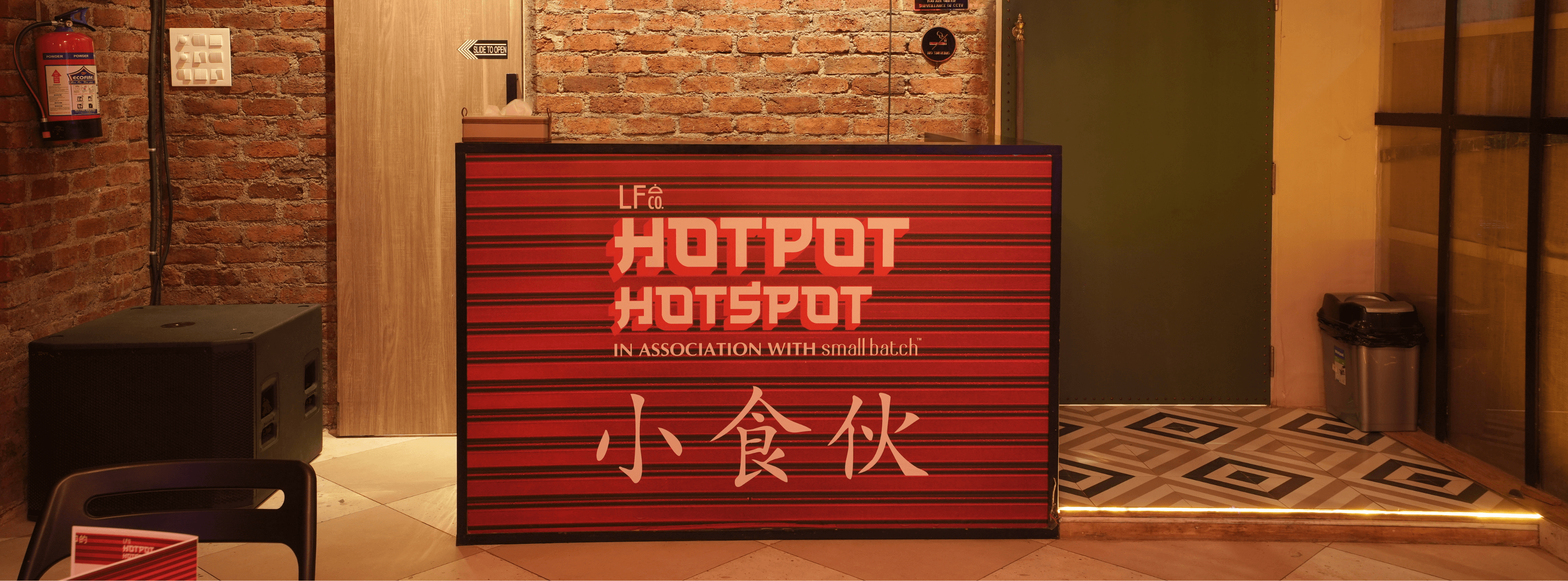 Visual Identity Application / Mockups