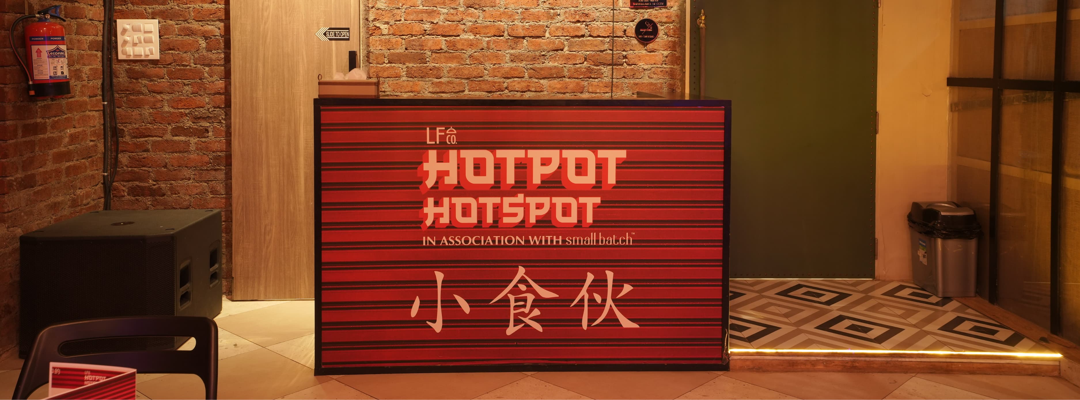 Visual Identity Application / Mockups