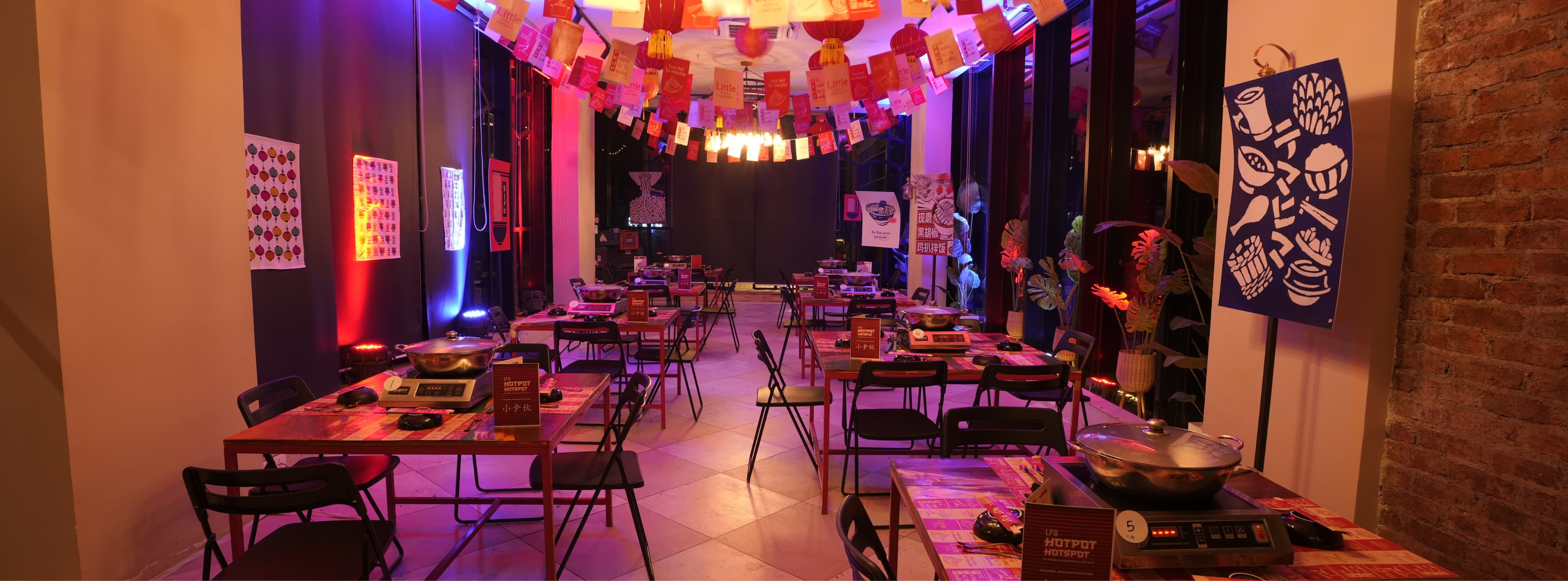 Food IP / Event