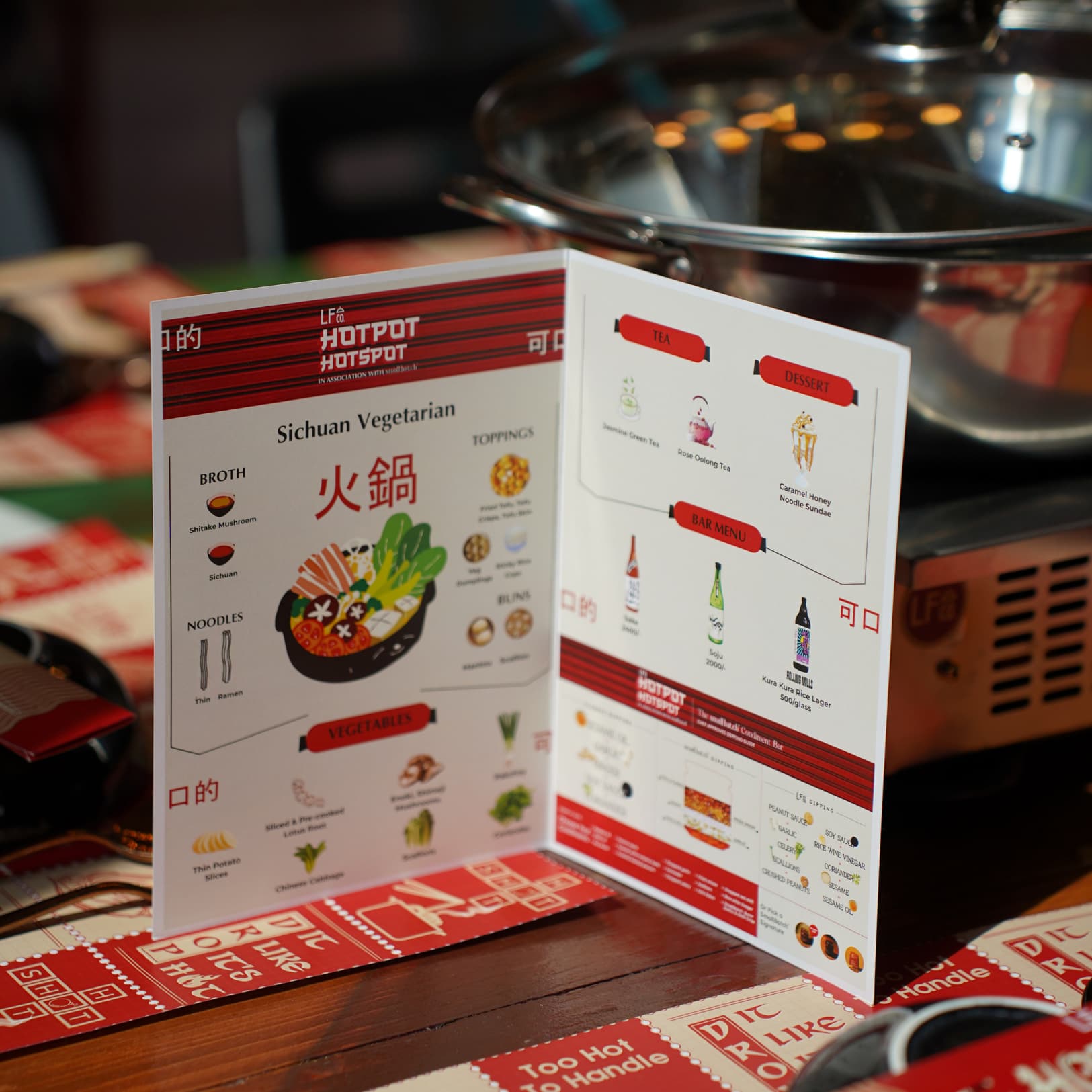 Hotpot Hotspot Event / The Nook